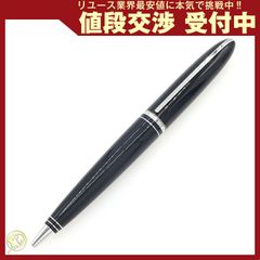 限定300本抽選当選品 化物語 物語シリーズ 私立直江津高校ボールペン