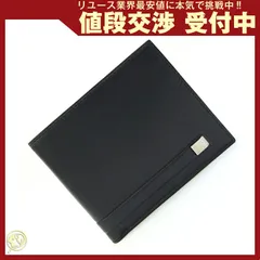  フェラガモ 二つ折り札入れ IR 663046 ブラックのサムネイル