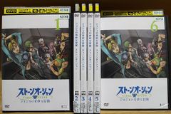 DVD 조조의 기묘한 모험 스톤 오션 1~6권 세트(미완) *케이스 없음 발송 렌탈 떨어짐 ZY4125
