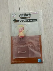 SPY×FAMILY 一番くじ G賞 アクリルスタンド