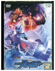DVD 가면 라이더 스펙터 렌탈 떨어짐 ZZ01247
