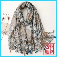 フリンジ ストール 大判 レディース スカーフ  ブルー ベージュ