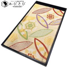 袋帯 雪輪 美しい華柄模様 金糸 生成色 振袖 O-5511 袋帯 雪輪 美しい華柄模様 金糸 生成色 振袖 O-5511 【公式通販】