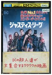 DVD 저스티스 리그 렌탈 떨어지는 OOO00972