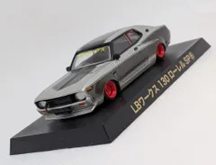 アオシマ 1/64 グラチャンコレクション 第13弾 LBワークス 130ローレル SP⑥