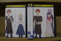 DVD 위궁 산치의 오늘의 밥 전 4 권 * 케이스 없음 발송 렌탈 떨어짐 ZT3095