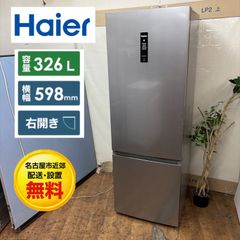 S748 ⭐ ラスタマン ガラスセンターテーブル レゲエ 幅110cm USED レア 