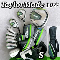 2026年最新】TayLorMade rbz speed liteの人気アイテム - メルカリ