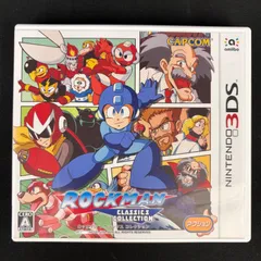 2026年最新】3ds ロックマン クラシックス コレクションの人気アイテム