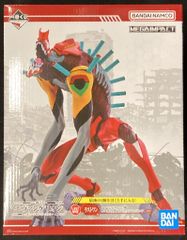 BANDAI SPIRITS 이치 반 쿠지 에반게리온 뒷코드, 더 비스트! 라스트 원상 에반게리온 2호기 수화 제2형태 더 비스트 피겨 MEGAIMPA