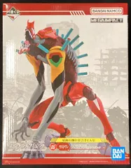 BANDAI SPIRITS 一番くじ エヴァンゲリオン 裏コード、ザ・ビースト! ラストワン賞 エヴァンゲリオン2号機 獣化第2形態 ザ・ビースト フィギュア MEGAIMPA