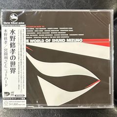 デヴィッド・ボウイ/紙ジャケット限定盤CD 5タイトルセット 美品！ 特典BOX付】デヴィッド・ボウイ 「紙ジャケットCD 5タイトルセット