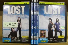 2026年最新】lost dvd 全巻の人気アイテム - メルカリ