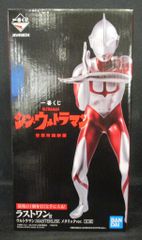 BANDAI SPIRITS 이치 반 쿠지 신 울트라 맨 라스트 원상 울트라 맨 : MASTERLISE 메탈릭 ver.
