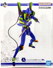 BANDAI SPIRITS 一番くじ エヴァンゲリオン 裏コード、ザ・ビースト! A賞 エヴァンゲリオン初号機 フィギュア MEGAIMPACT