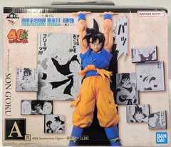 BANDAI SPIRITS 一番くじ DRAGON BALL 40th ～其之二～ A賞 孫悟空 40th Anniversary Figure