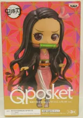 BANDAI SPIRITS Q posket 鬼滅の刃 竈門禰豆子/SPECIAL COLOR/メタリックカラー