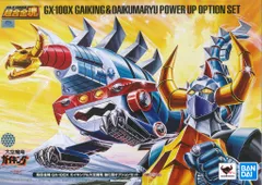 2026年最新】超合金魂 GX 27 ガイキングの人気アイテム - メルカリ