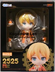 グッドスマイルカンパニー ねんどろいど 鏡音レン 悪ノ召使Ver. 2525