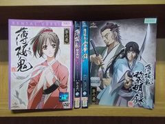 薄桜鬼DVD「第一章〜第三章亅 - メルカリ