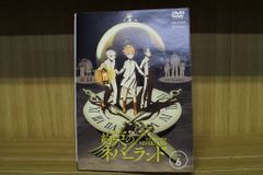 DVD 약속의 네버랜드 전 6 권 * 케이스 없음 발송 렌탈 떨어짐 ZS2367