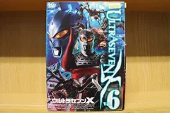 2026年最新】ウルトラセブンX DVDの人気アイテム - メルカリ