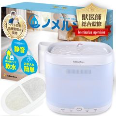 美品！Terraillon2000 テライヨン キッチンスケール メジャー 量り