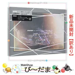 [bn:18]  【未開封】【訳あり】 Snow Man 1st DOME tour 2023 i DO ME(通常盤初回スリーブ仕様)/DVD◆新品Sa