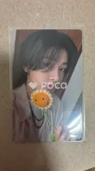 ENHYPEN ジェイク ROMANCE : UNTOLD ENGENE Ver.