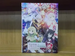 2026年最新】DVD 異世界魔王と召喚少女の奴隷魔術ωの人気アイテム