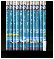 DVD10枚 栗田式SRS速読法 初級スーパーリーディングシステム 栗田昌裕