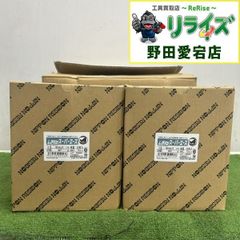 店頭引取限定 中古】日立(HITACHI) パワーリフト 荷揚げ機 TL80F【野田 