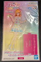 BANDAI SPIRITS スタンド付きアクリルプレート ルミナス・ぽわぽわプリリン 大空あかり
