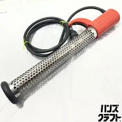 SUNART ICコントロールヒーター クマガイ電工 ヒーター900W Amazon.co.jp: SUNARTサンアート ICコントロールヒーター 900W SCH