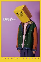 2026年最新】江口拓也 アクスタ egurandの人気アイテム - メルカリ