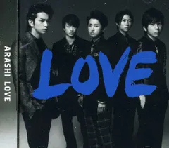(CD)LOVE(通常盤)／嵐