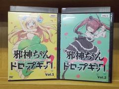 邪神ちゃんドロップキック アニメ DVD 全巻セット 1期＋2期 全8巻