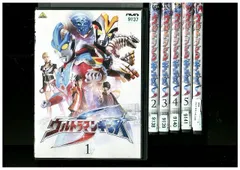 2026年最新】ウルトラマンギンガs [dvd](中古品)の人気アイテム - メルカリ