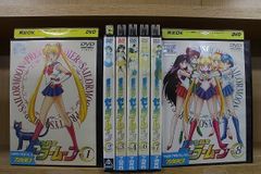 DVD 美少女戦士セーラームーン 全8巻、劇場版 エターナル 計9巻 - メルカリ