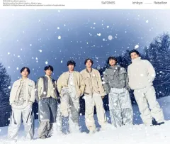 【中古】邦楽CD SixTONES / 一秒/Rebellion[DVD付初回盤A]