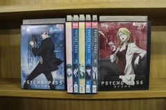 PSYCHO-PASS サイコパス DVD全巻セット(1〜8巻) - メルカリ