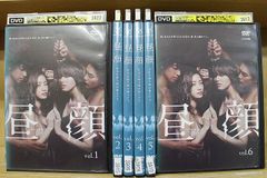 DVD サ道 全3巻 原田泰造 三宅弘城 磯村勇斗 - メルカリ