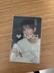 TXT テヒョン Starkissed Limited Edition A