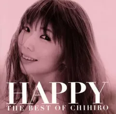 【中古】邦楽CD CHIHIRO / HAPPY～THE BEST