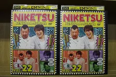 2026年最新】にけつッ dvdの人気アイテム - メルカリ