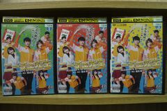 ニーチェ先生 DVD全巻セット 全3巻 間宮祥太朗/浦井健治 - メルカリ