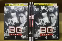 2026年最新】ギフト 木村拓哉 dvdの人気アイテム - メルカリ