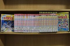美品のこち亀全巻セット】1-201+999+秋本治関連本7巻 全209巻秋本治