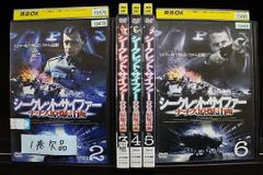 シャクルトン 南極海からの脱出〈2枚組〉 - メルカリ
