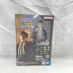 【中古】未開)S.H.Figuarts 岸辺露伴[91]